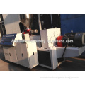 Asia manufacturer PVC plastic pipe extrusion machine / PVC pipe making machine price